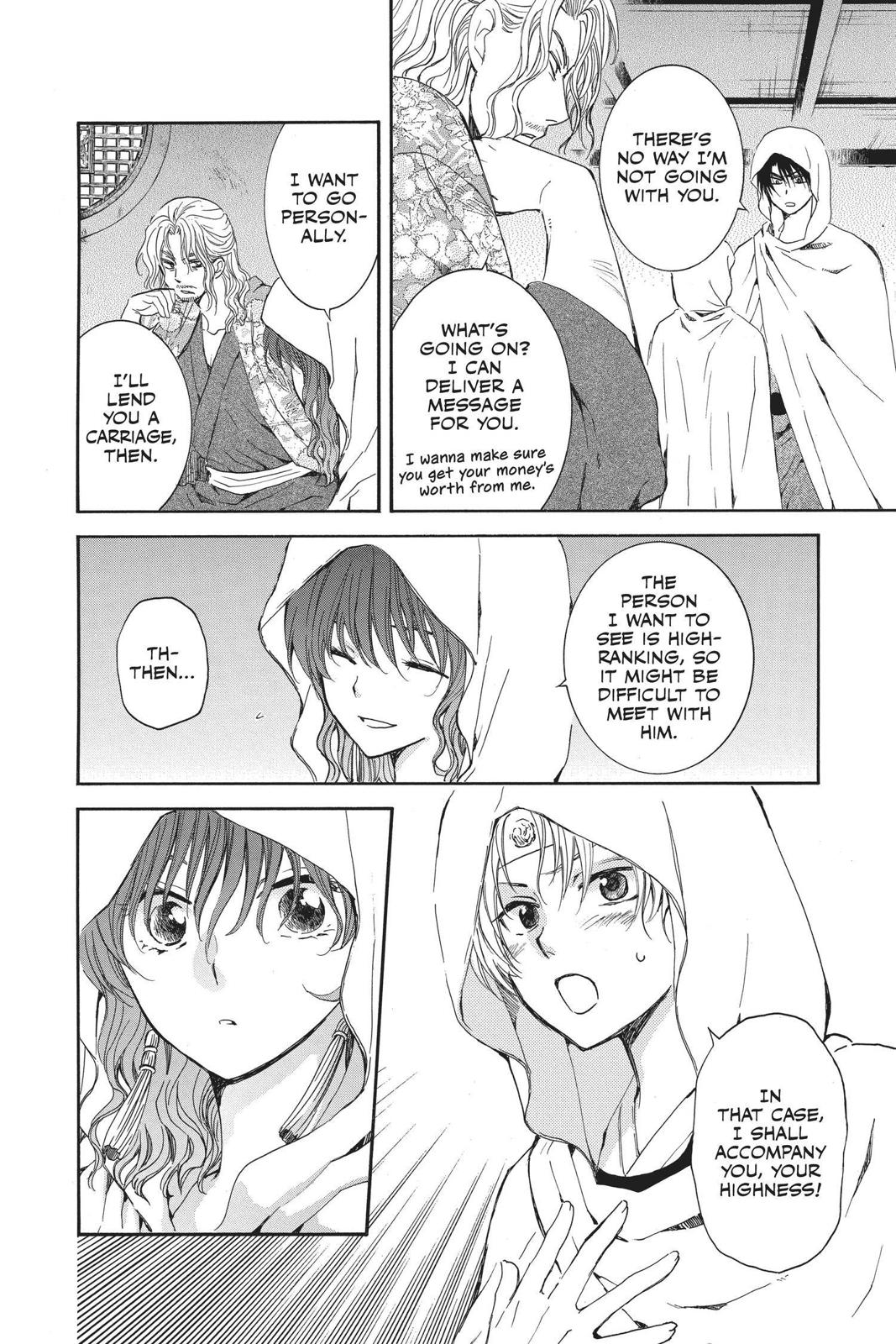 Yona of the Dawn Chapter 137 - Page 8