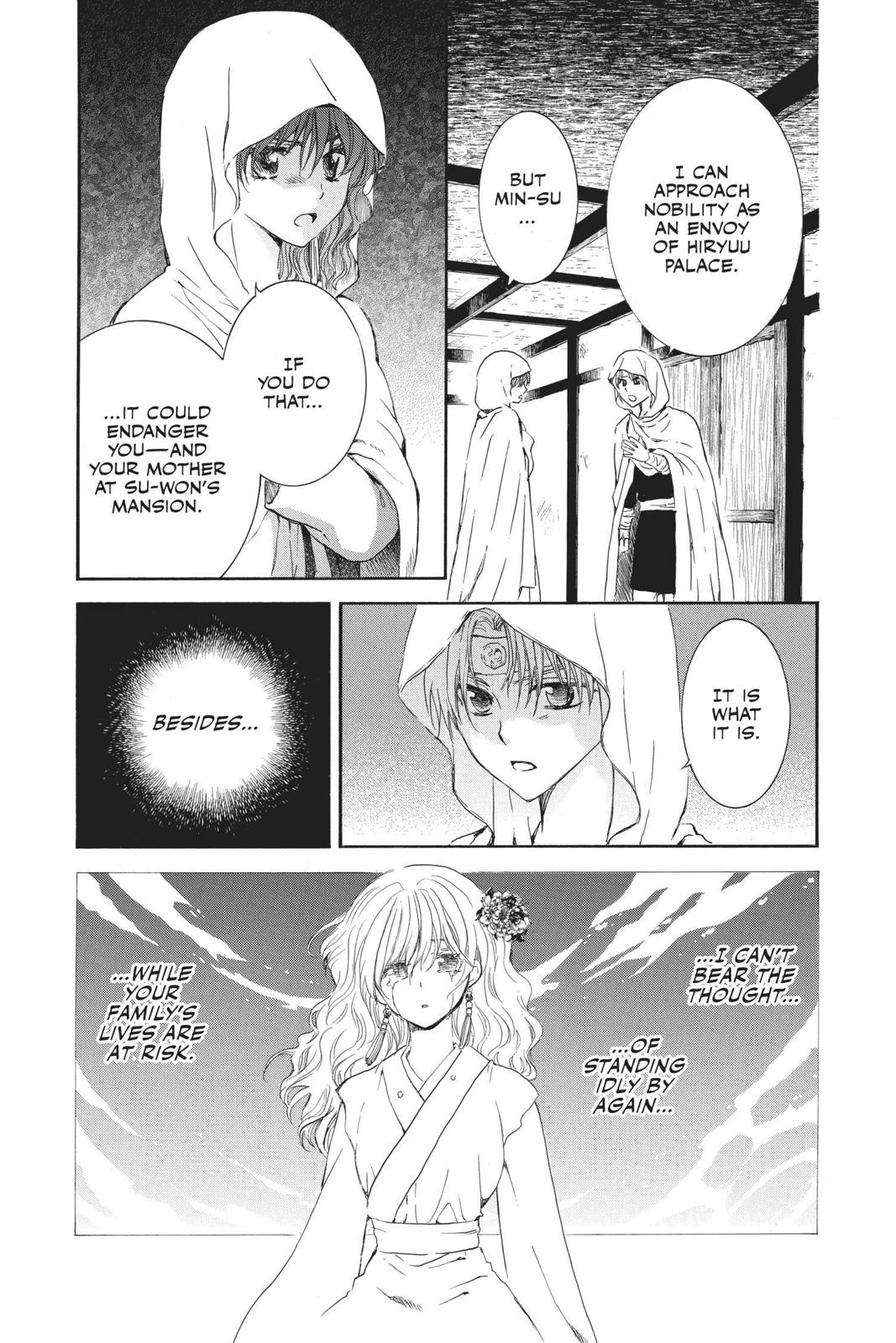 Yona of the Dawn Chapter 137 - Page 9