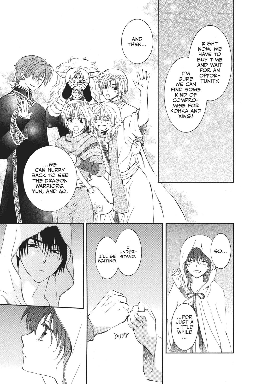 Yona of the Dawn Chapter 137 - Page 11