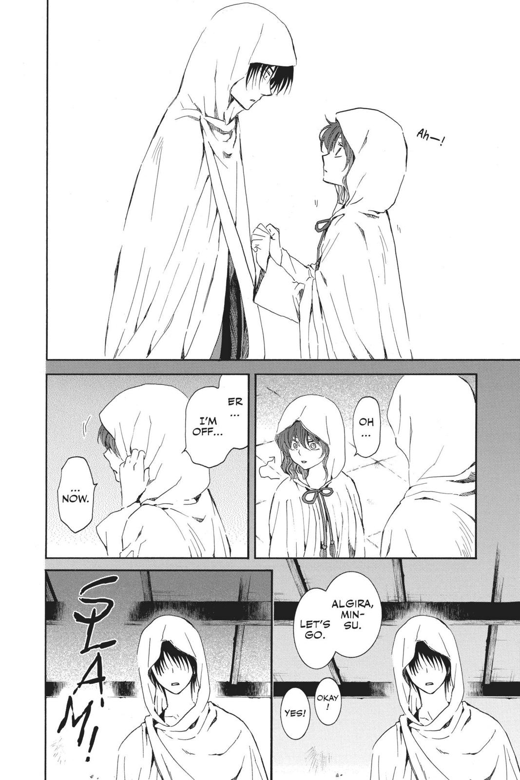 Yona of the Dawn Chapter 137 - Page 14