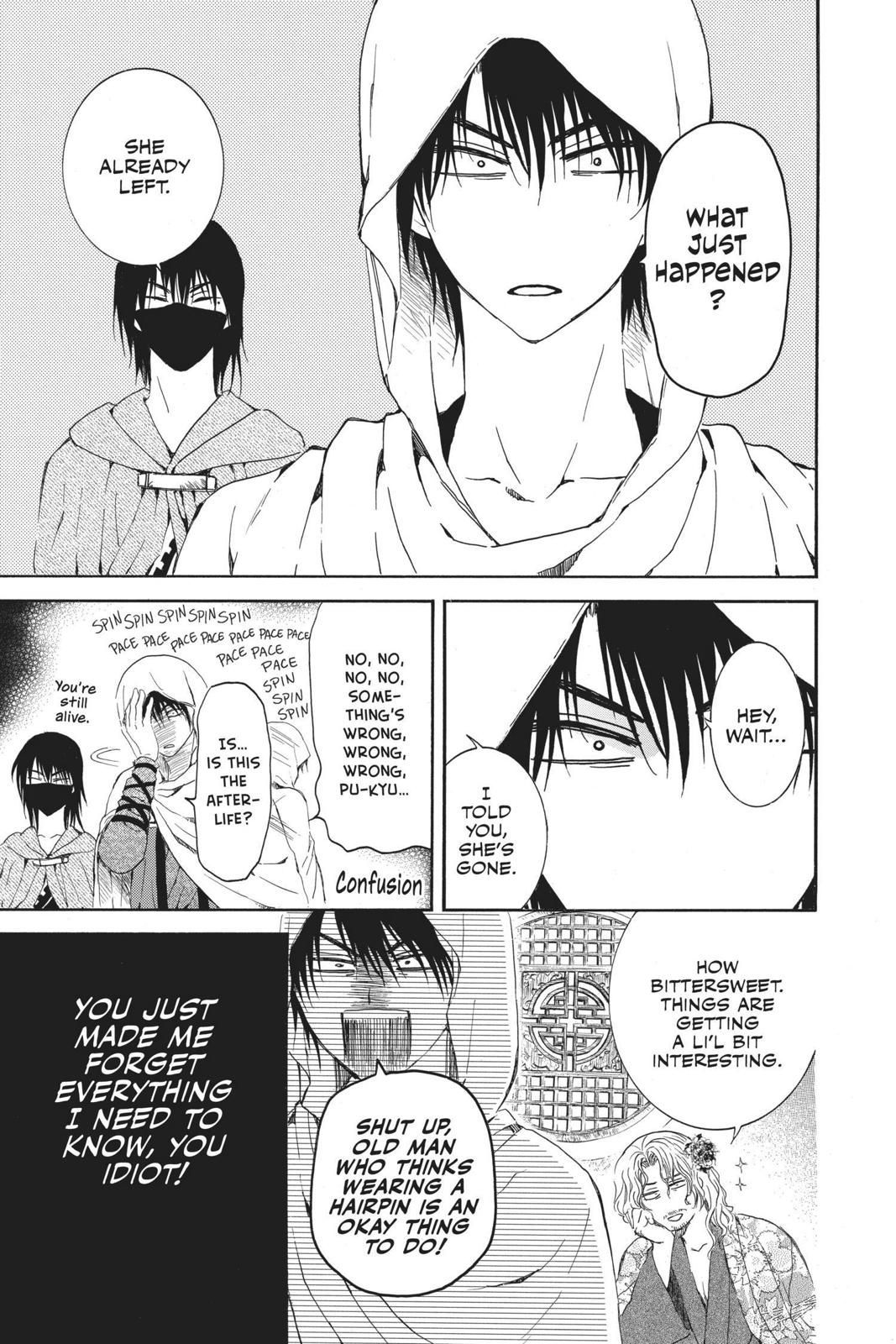 Yona of the Dawn Chapter 137 - Page 15