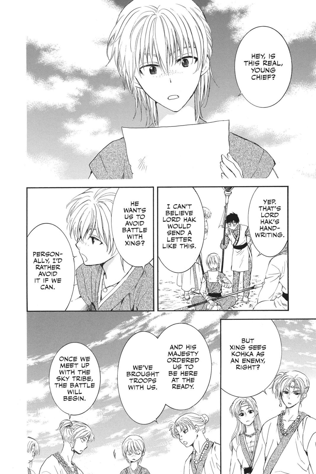 Yona of the Dawn Chapter 137 - Page 18