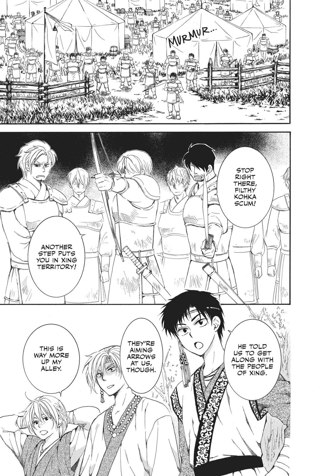 Yona of the Dawn Chapter 137 - Page 23