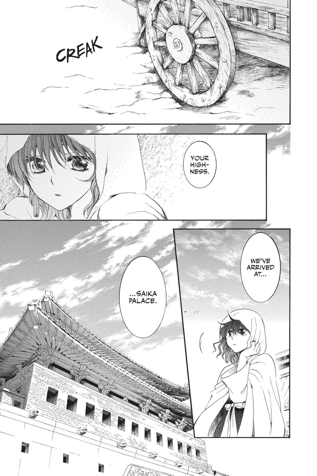 Yona of the Dawn Chapter 137 - Page 25