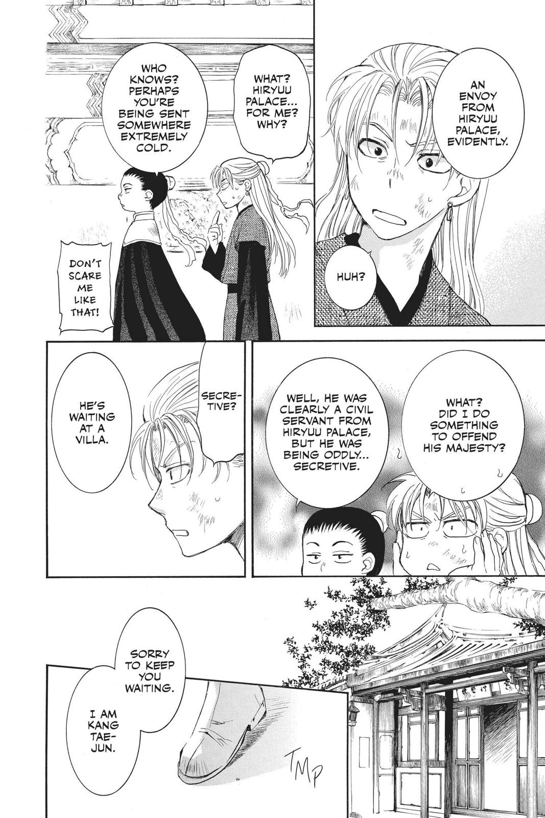 Yona of the Dawn Chapter 137 - Page 28