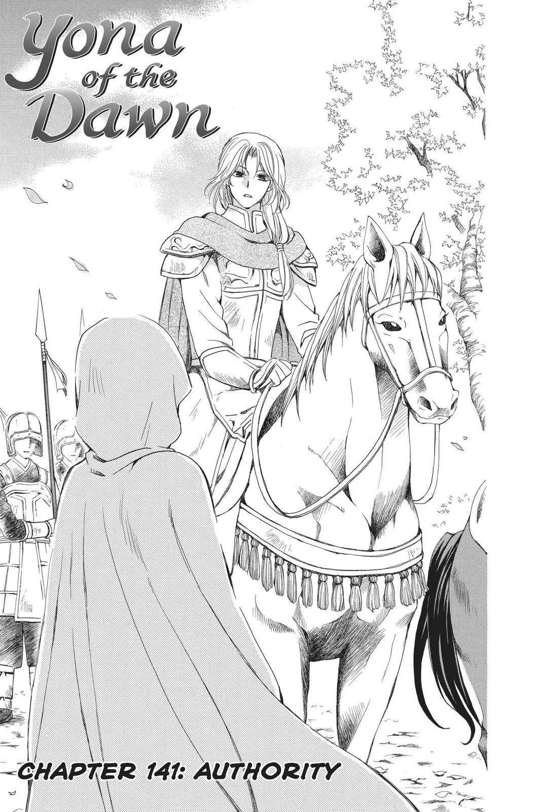 Yona of the Dawn Chapter 141 - Page 4