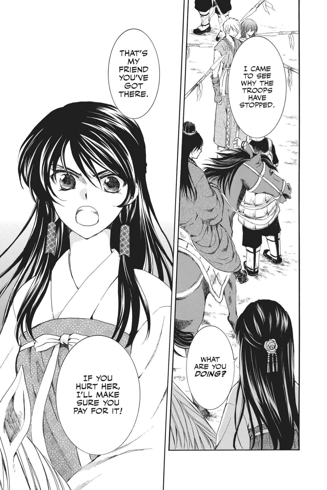 Yona of the Dawn Chapter 141 - Page 18