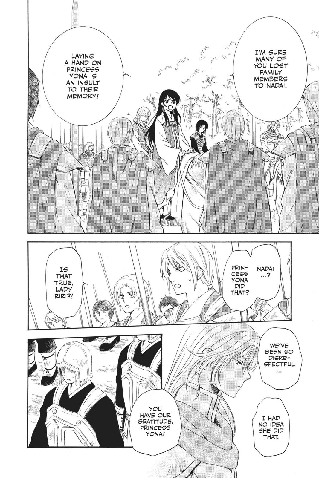 Yona of the Dawn Chapter 141 - Page 21