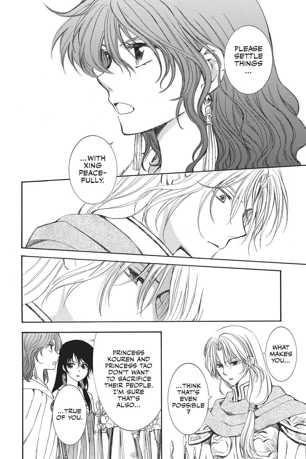 Yona of the Dawn Chapter 141 - Page 23