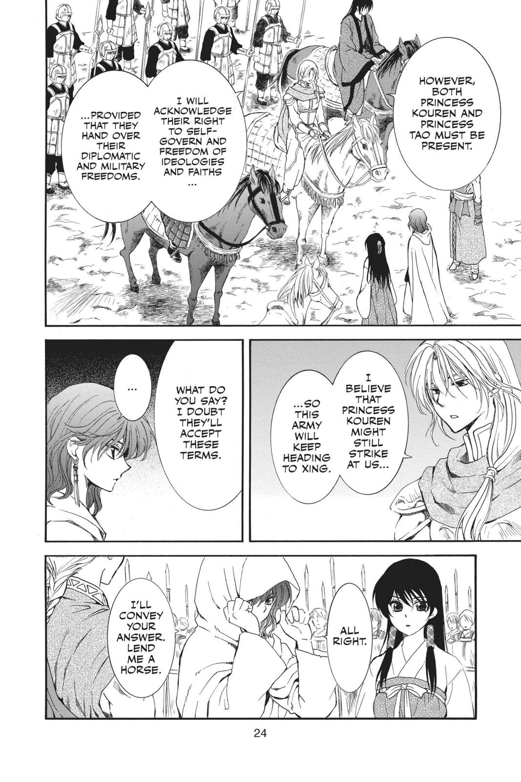 Yona of the Dawn Chapter 141 - Page 25