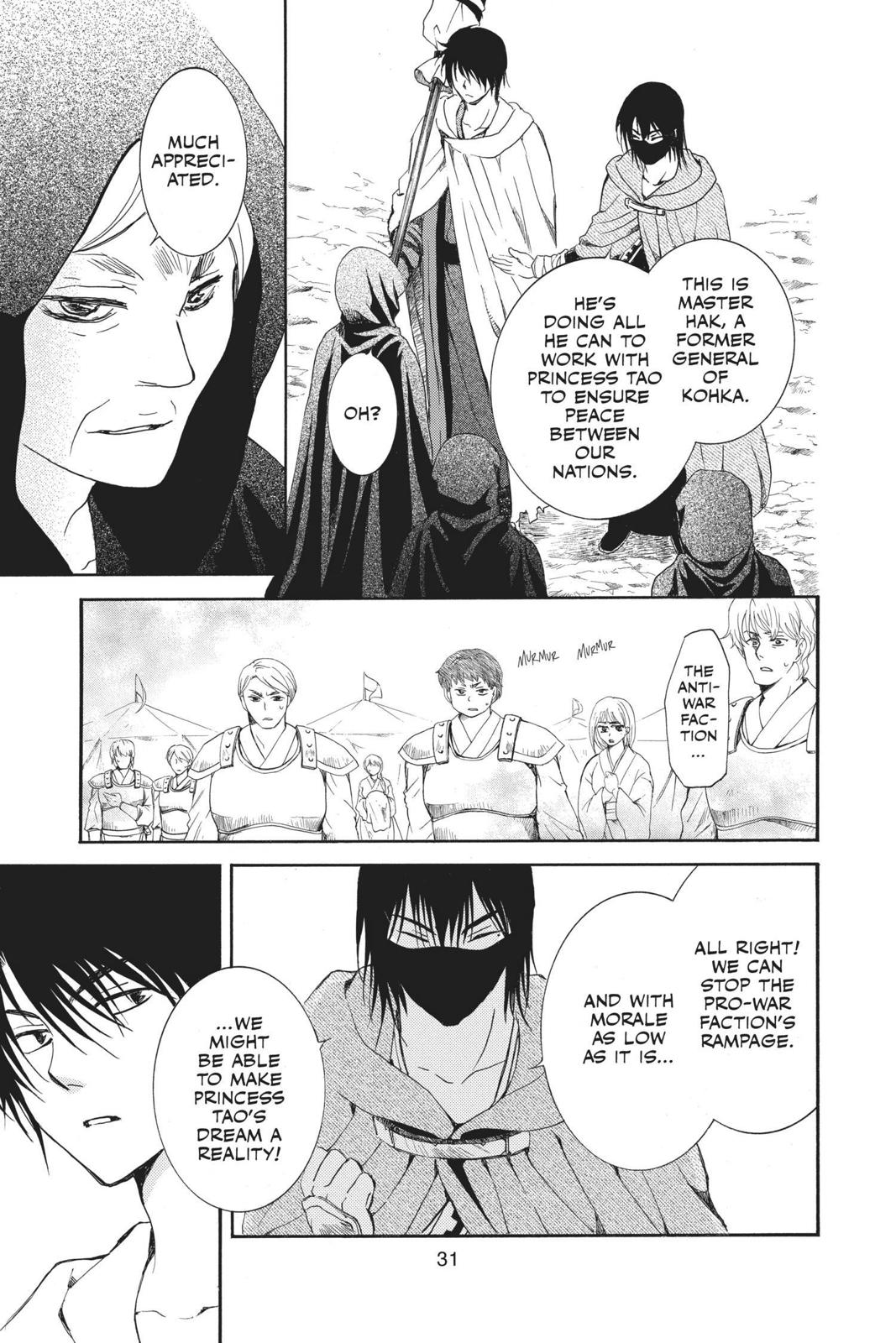 Yona of the Dawn Chapter 141 - Page 32