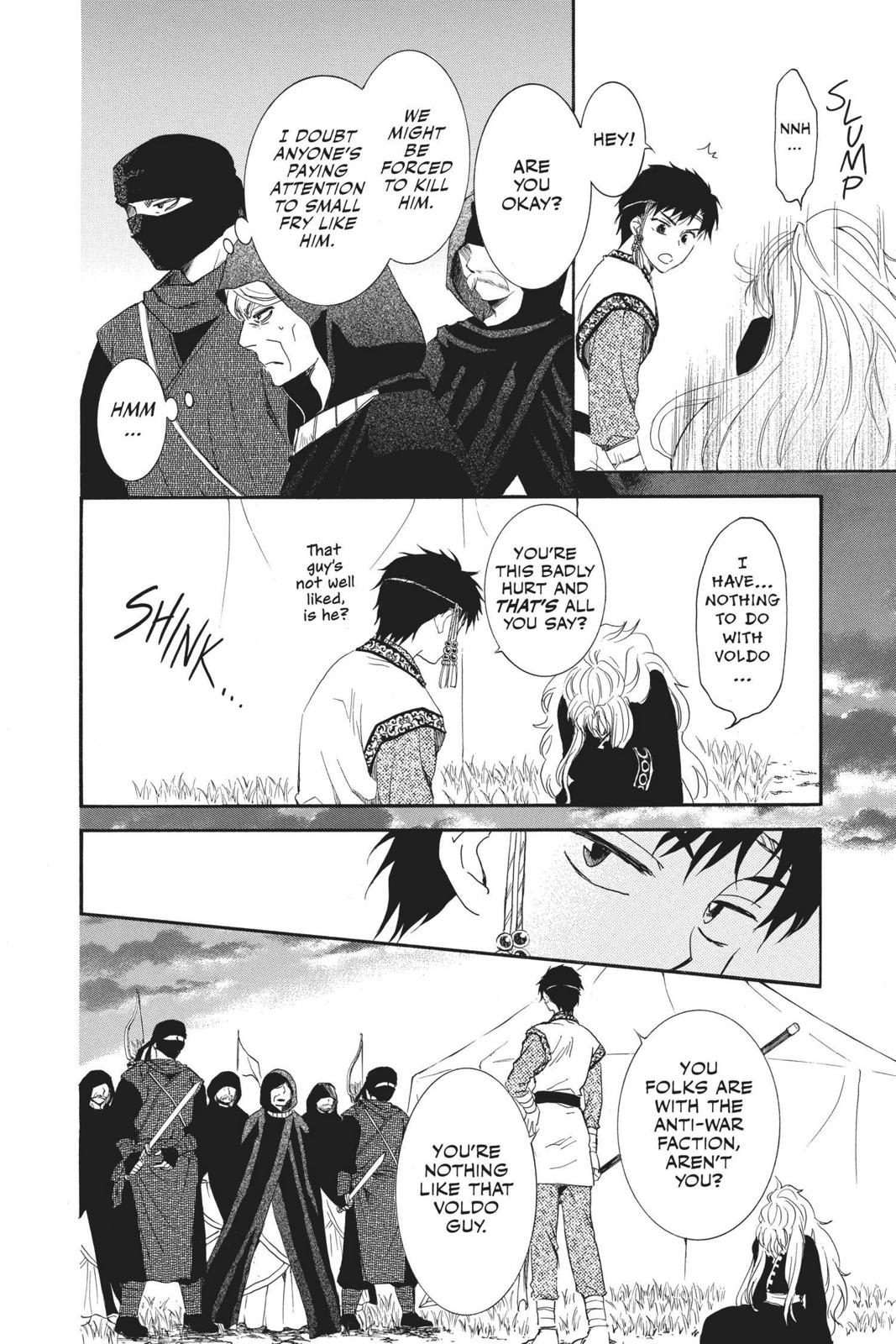 Yona of the Dawn Chapter 146 - Page 4