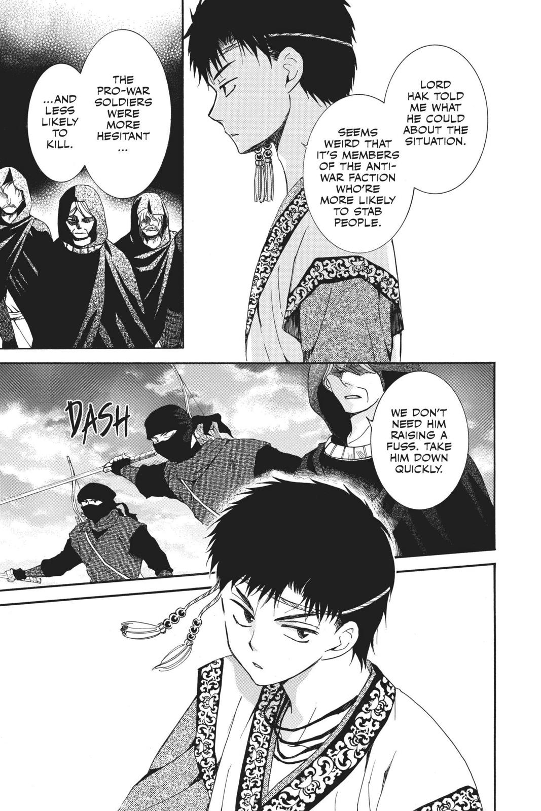 Yona of the Dawn Chapter 146 - Page 5