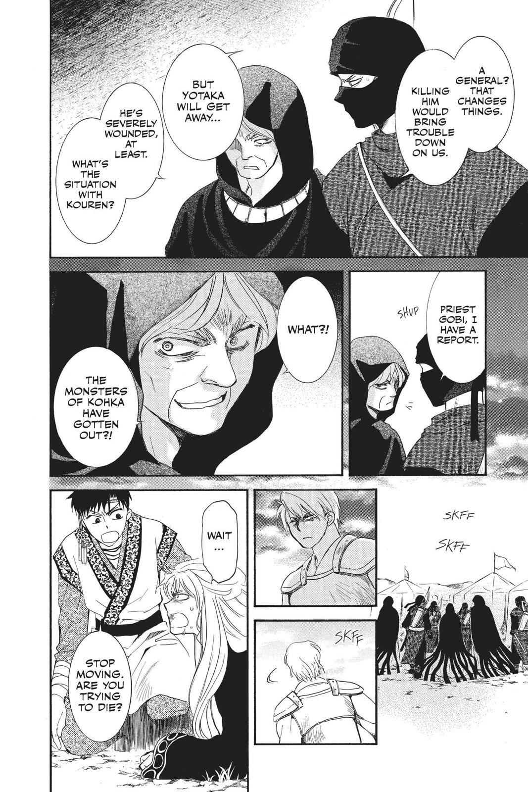 Yona of the Dawn Chapter 146 - Page 8