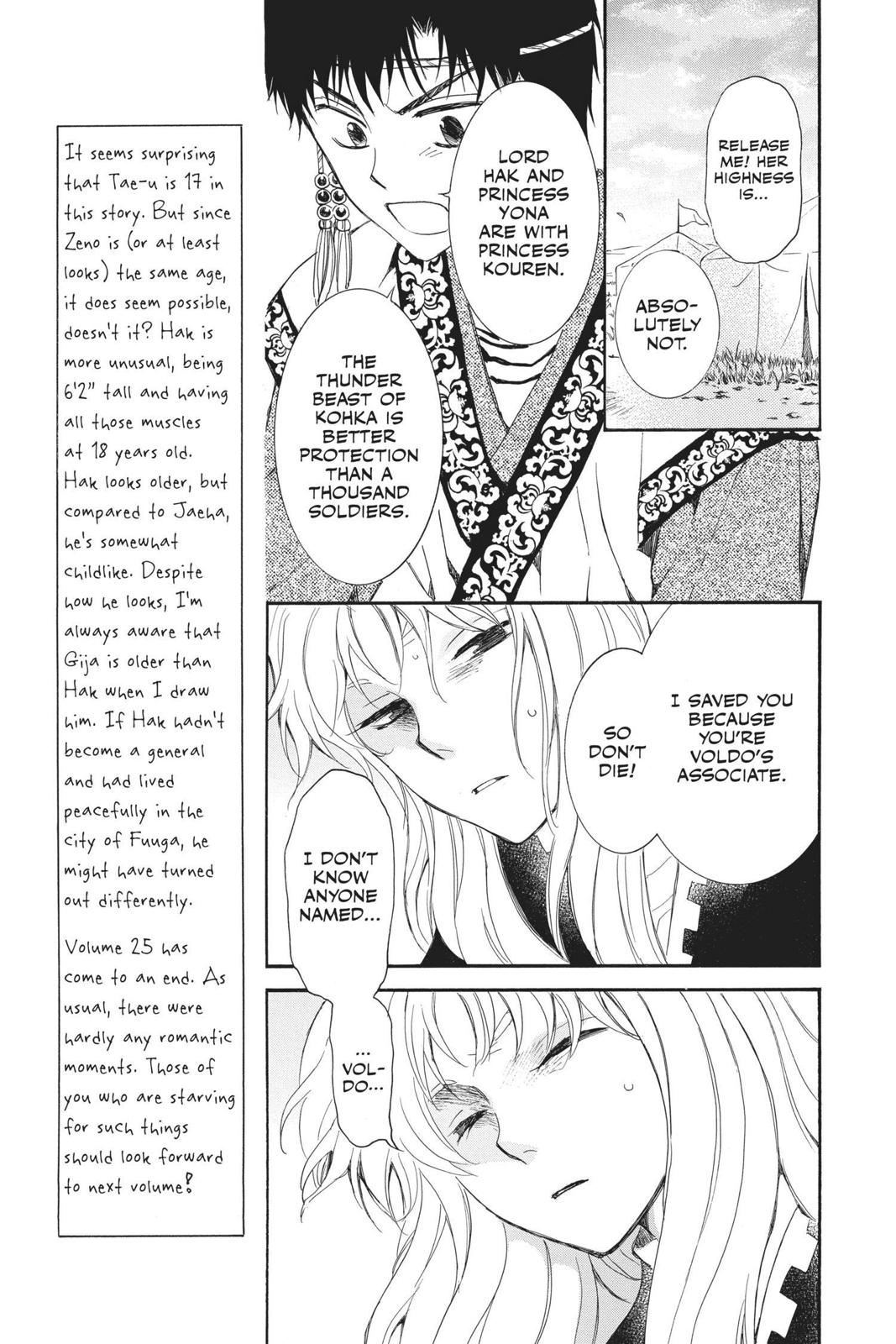 Yona of the Dawn Chapter 146 - Page 9