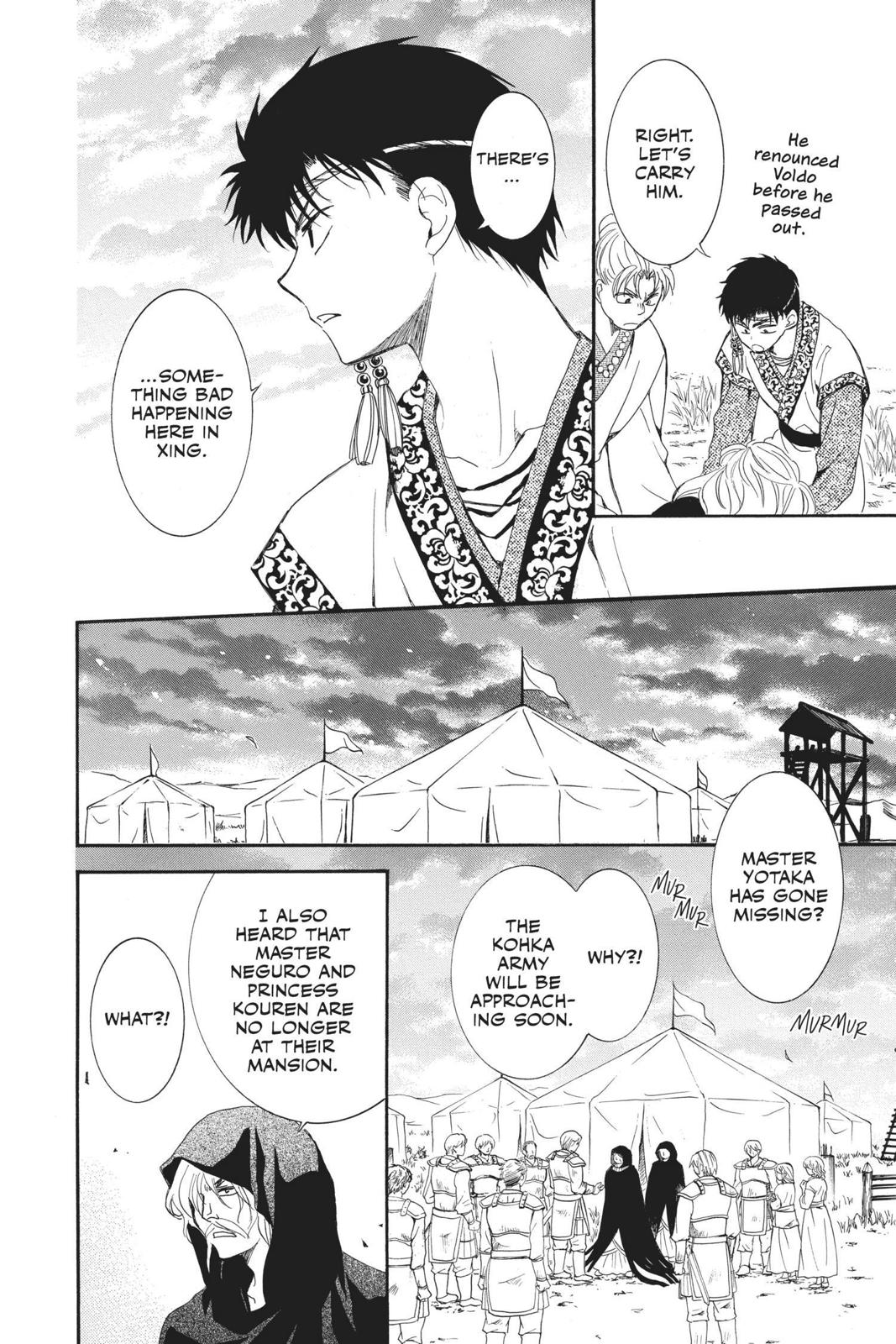 Yona of the Dawn Chapter 146 - Page 10