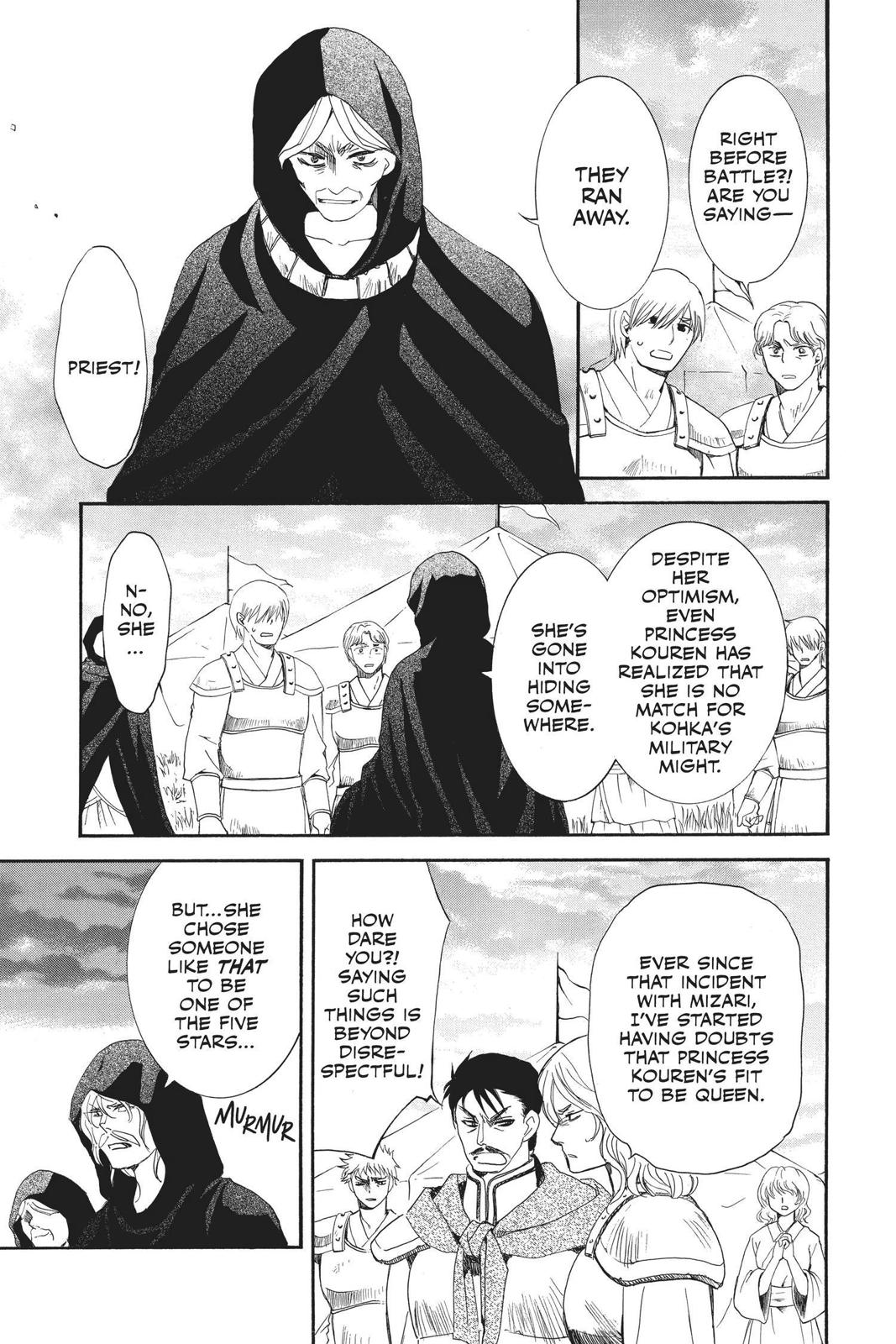 Yona of the Dawn Chapter 146 - Page 11