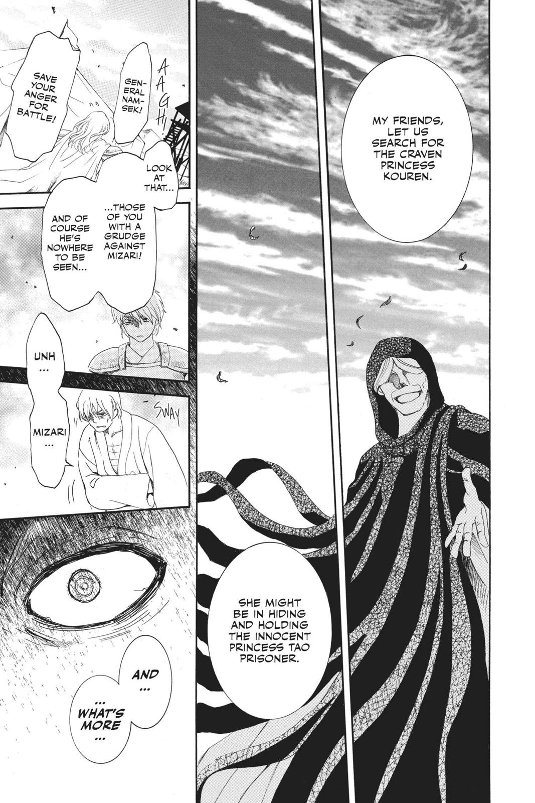 Yona of the Dawn Chapter 146 - Page 13