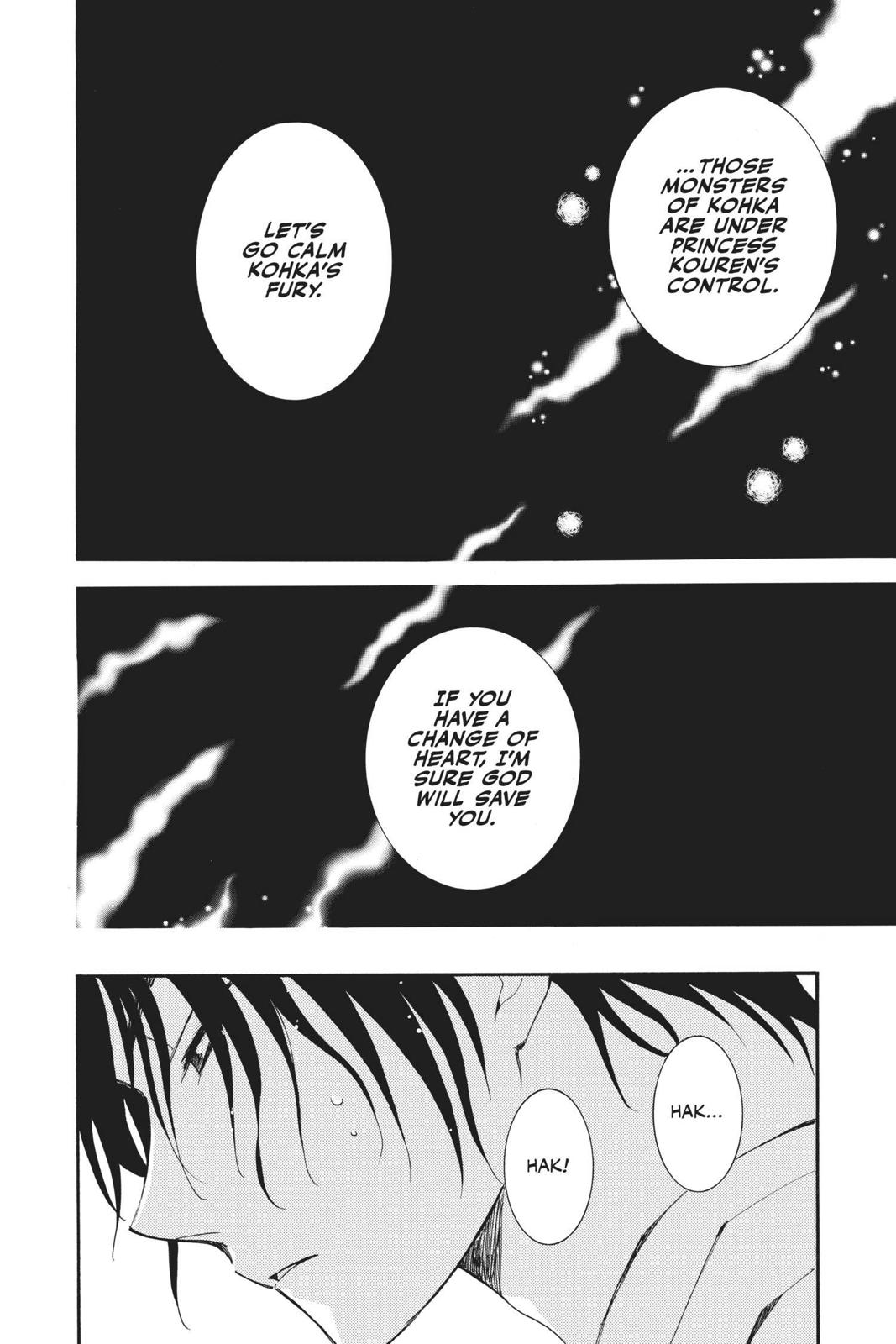 Yona of the Dawn Chapter 146 - Page 14