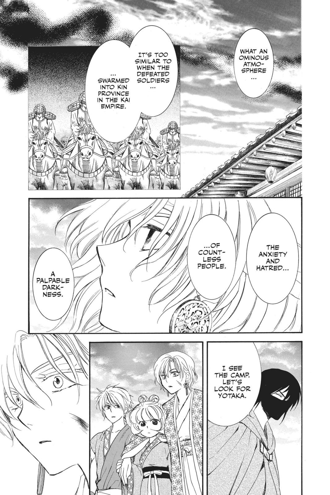 Yona of the Dawn Chapter 146 - Page 17