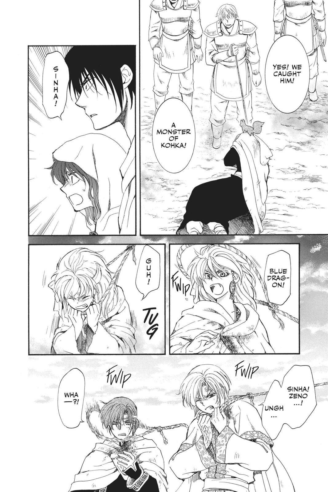 Yona of the Dawn Chapter 146 - Page 20