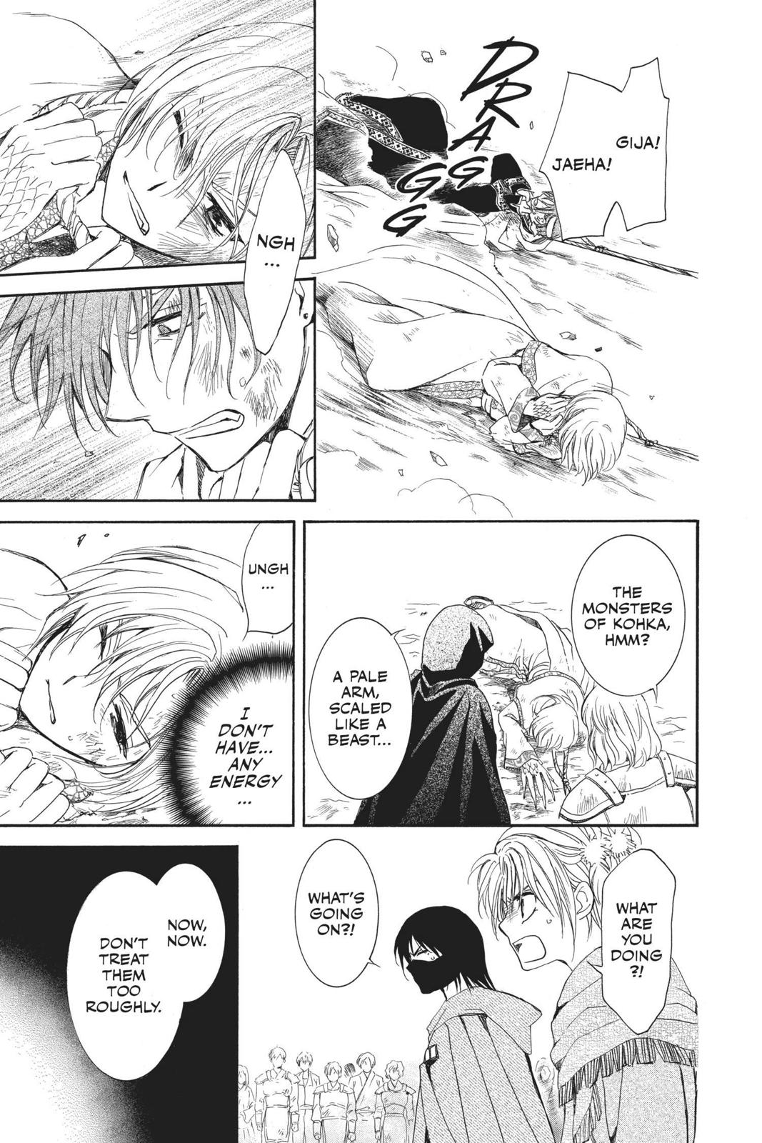 Yona of the Dawn Chapter 146 - Page 21