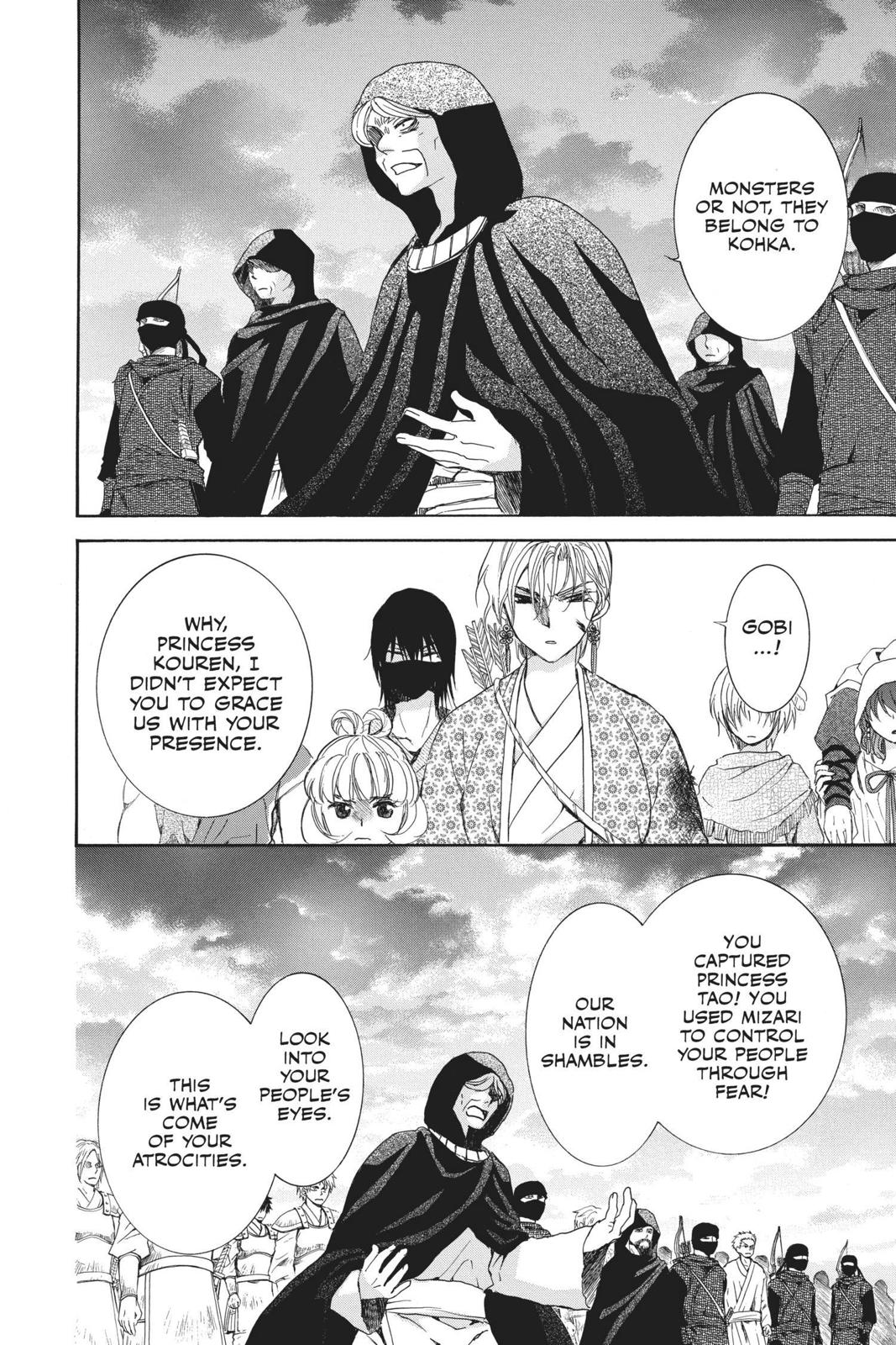 Yona of the Dawn Chapter 146 - Page 22