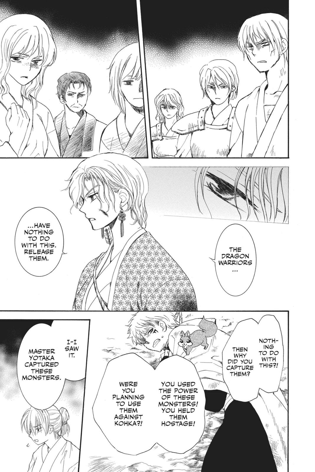 Yona of the Dawn Chapter 146 - Page 23