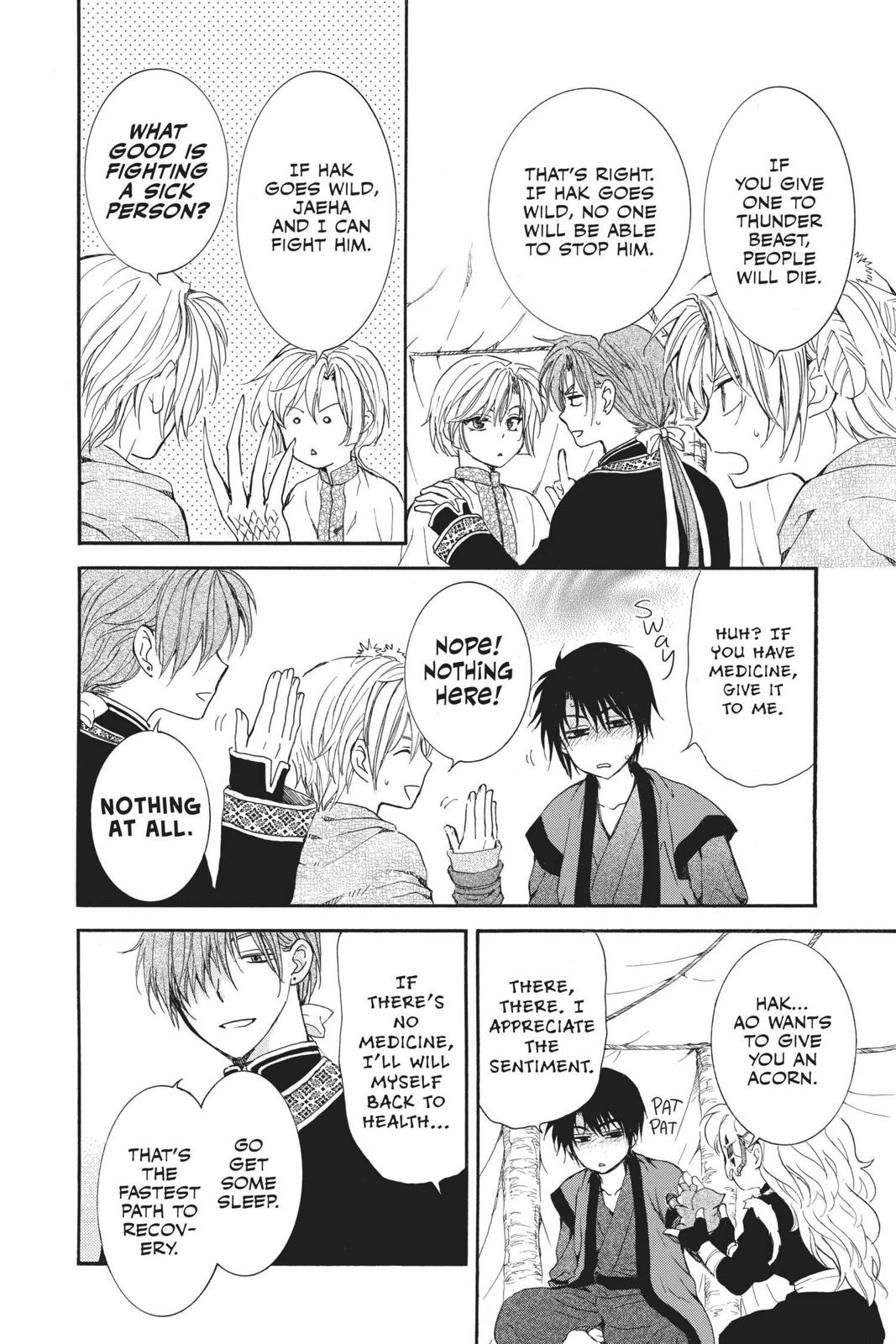 Yona of the Dawn Chapter 146 - Page 31