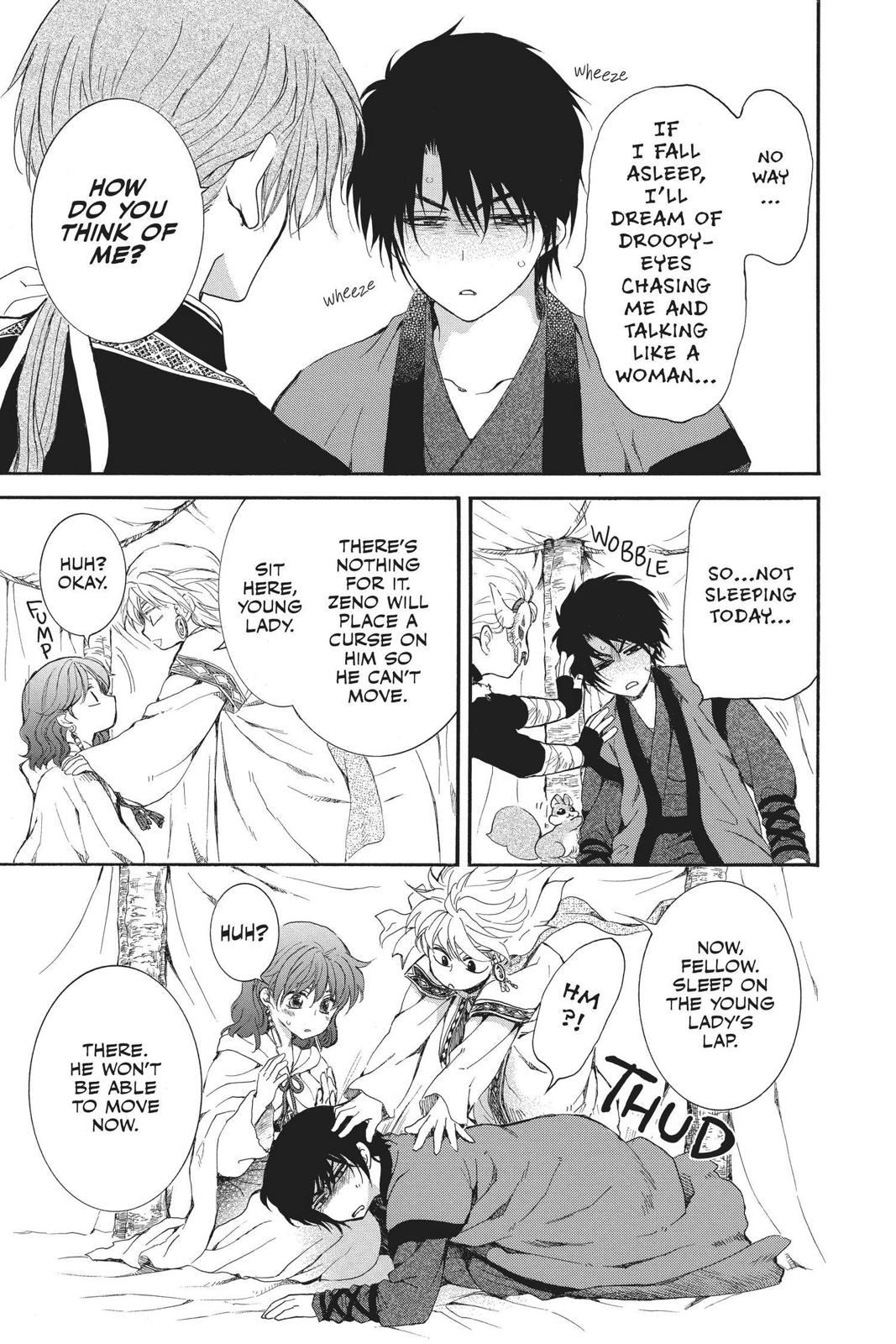 Yona of the Dawn Chapter 146 - Page 32