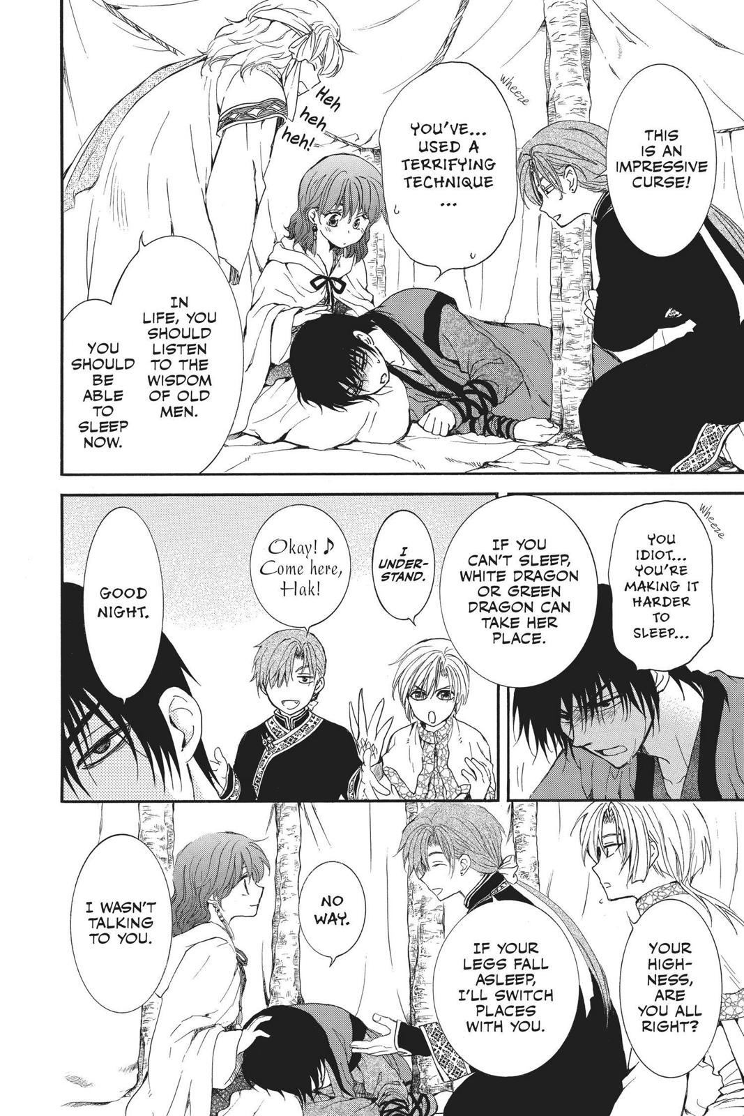 Yona of the Dawn Chapter 146 - Page 33