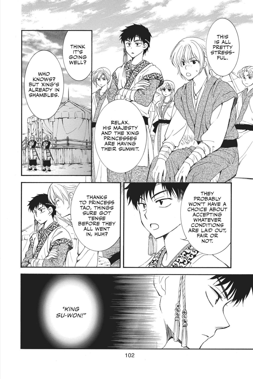 Yona of the Dawn Chapter 150 - Page 4