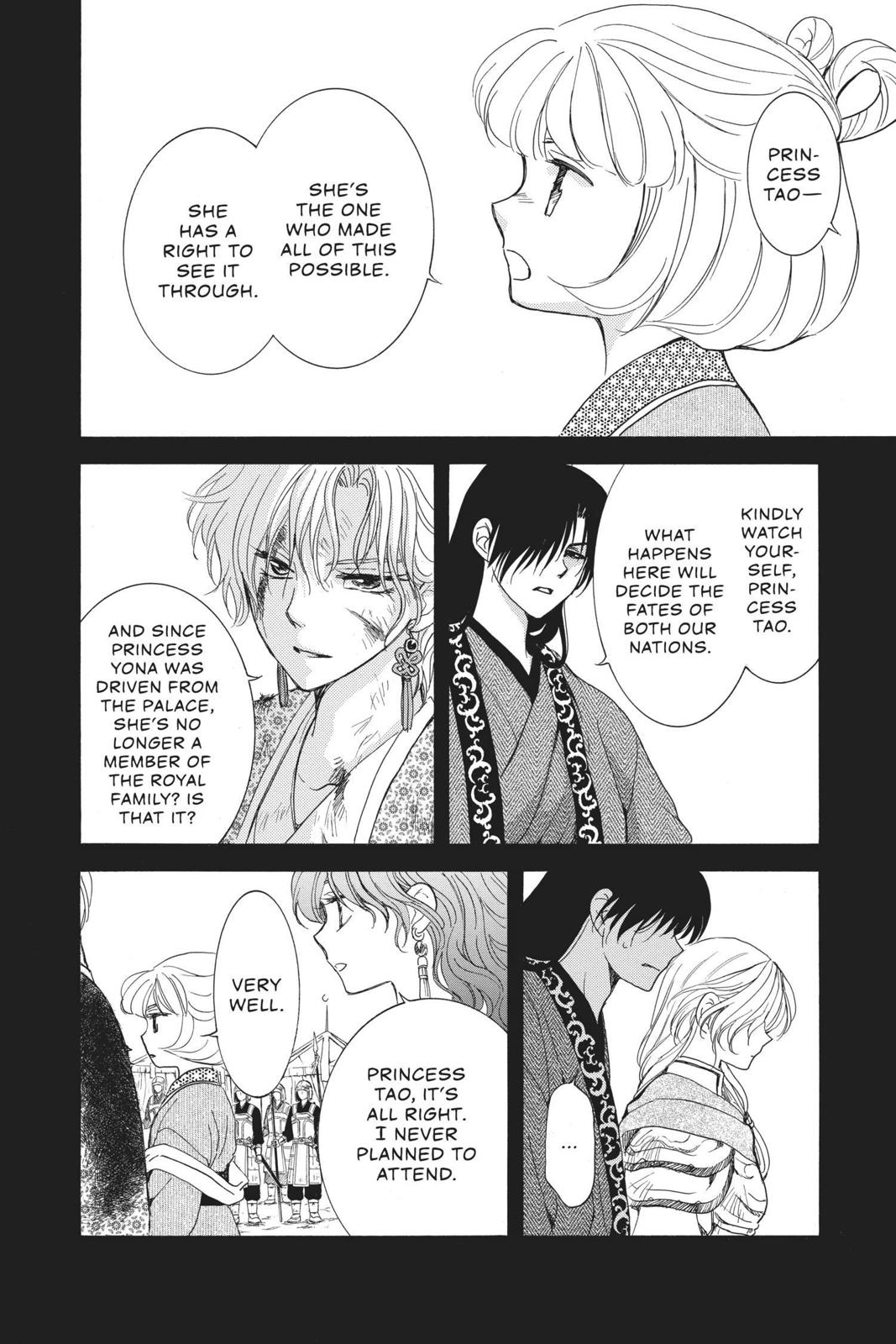 Yona of the Dawn Chapter 150 - Page 6