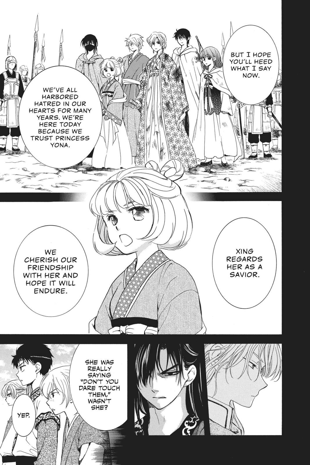 Yona of the Dawn Chapter 150 - Page 7