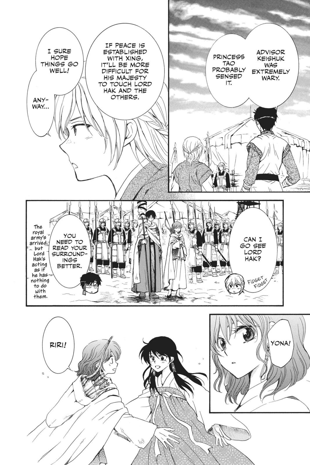 Yona of the Dawn Chapter 150 - Page 8