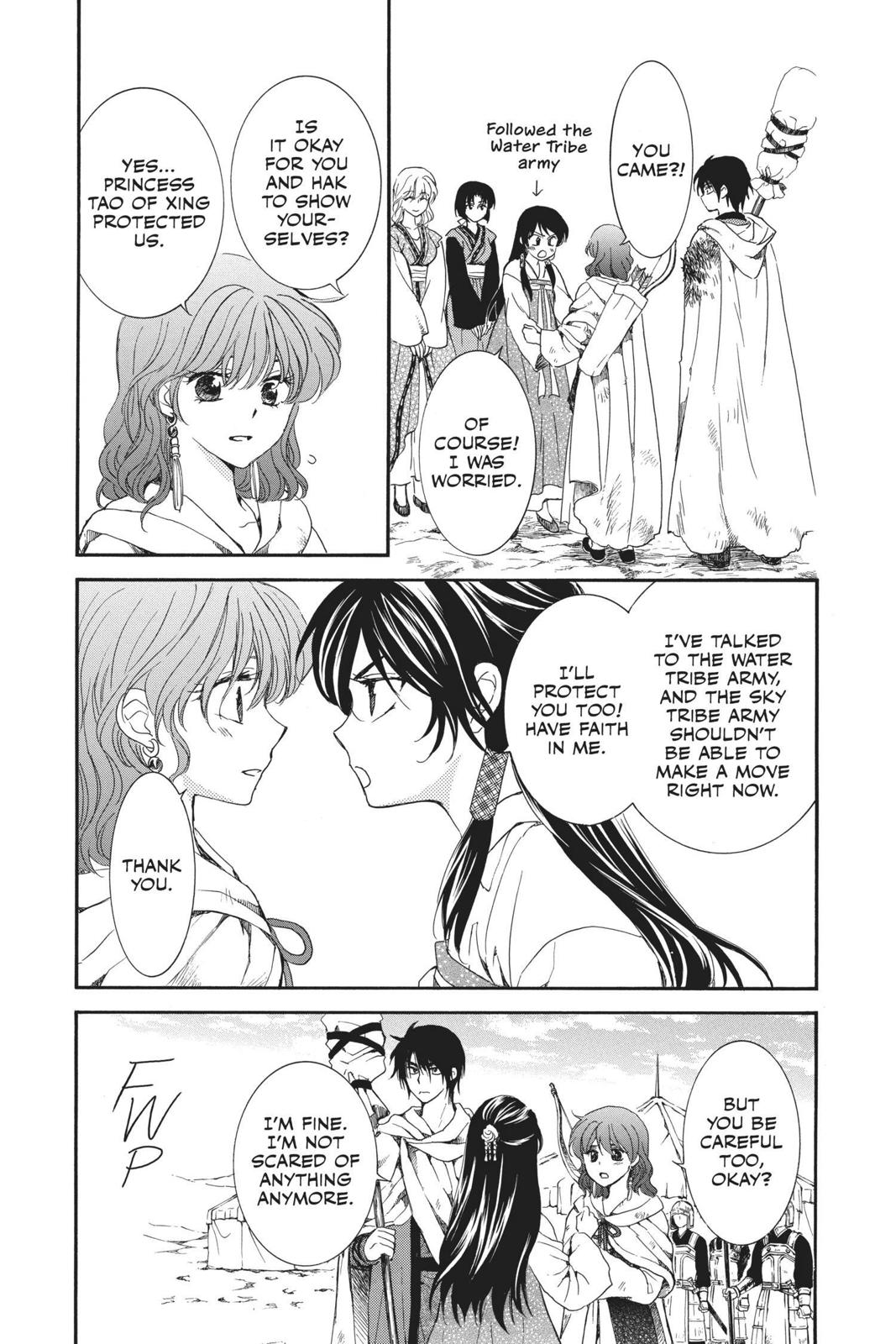 Yona of the Dawn Chapter 150 - Page 9