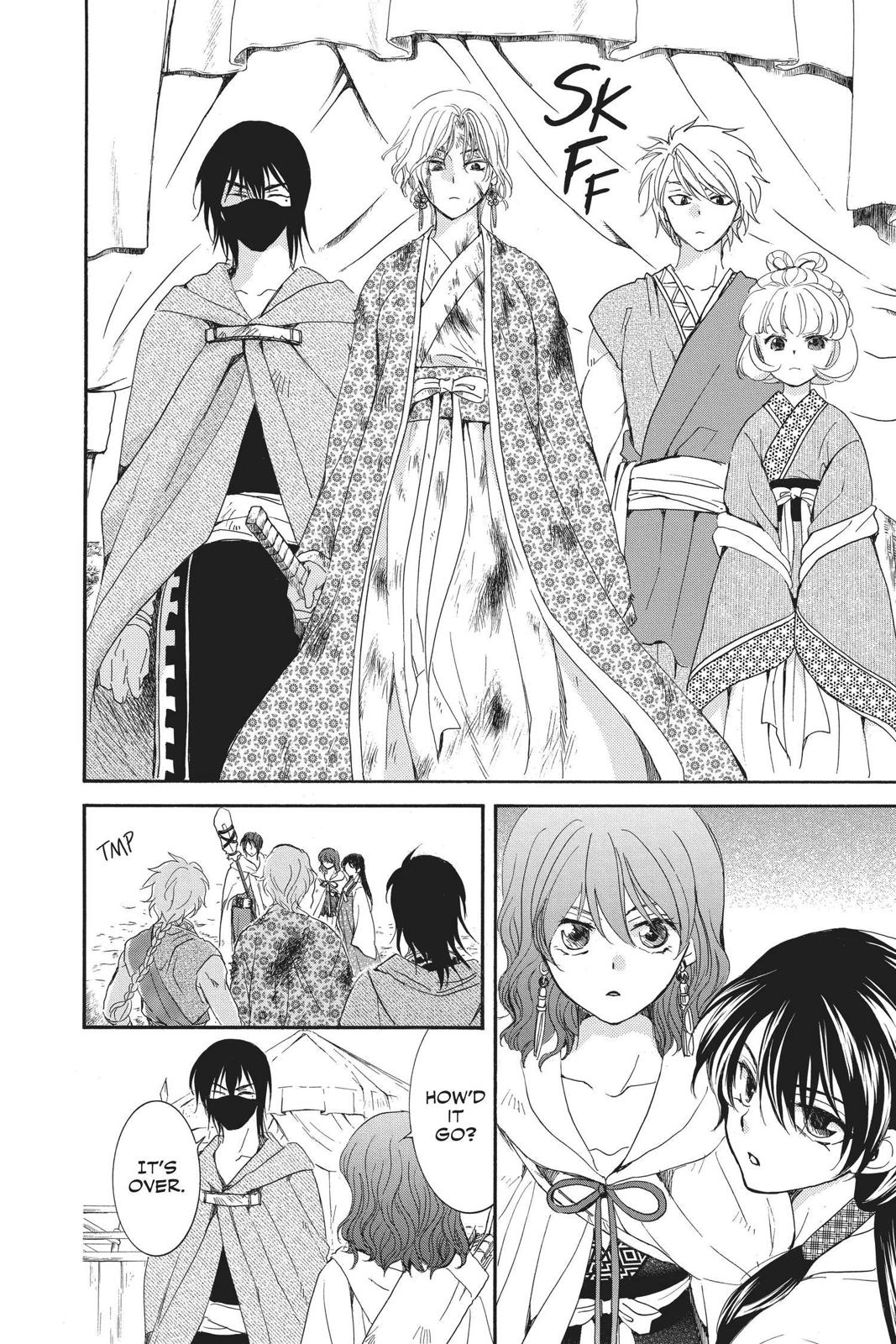 Yona of the Dawn Chapter 150 - Page 10