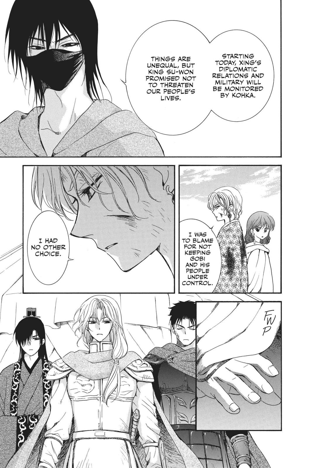 Yona of the Dawn Chapter 150 - Page 11