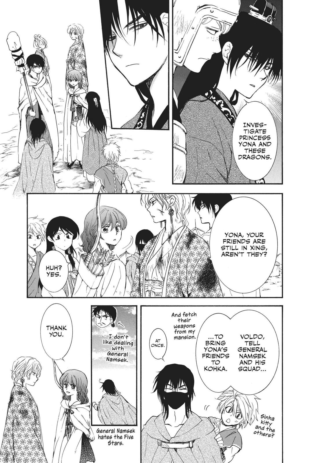 Yona of the Dawn Chapter 150 - Page 13