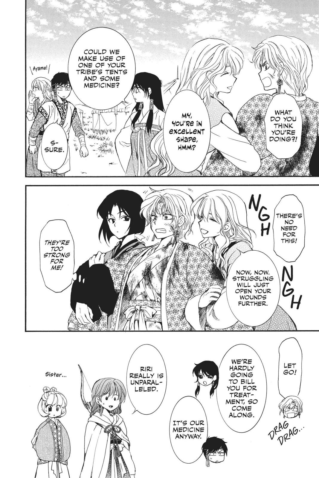 Yona of the Dawn Chapter 150 - Page 16