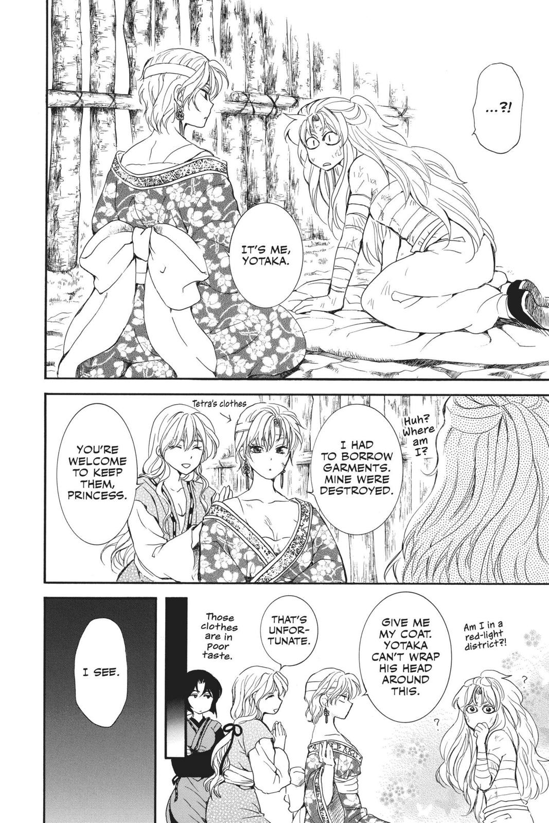 Yona of the Dawn Chapter 150 - Page 18