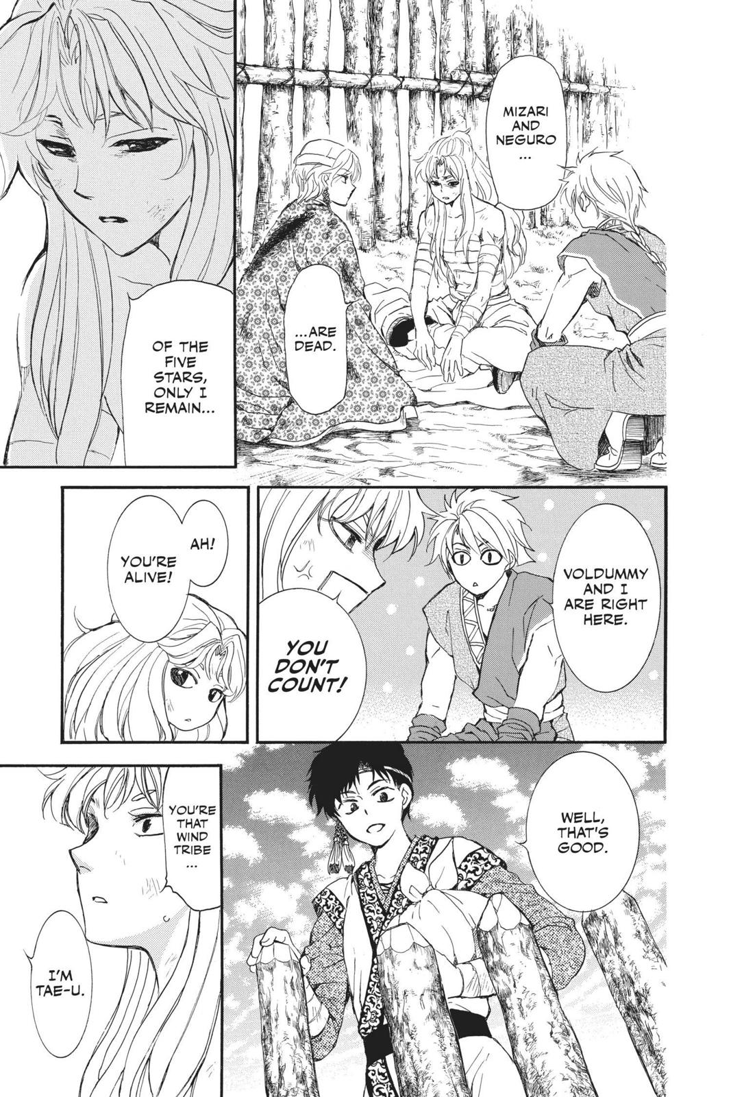 Yona of the Dawn Chapter 150 - Page 19