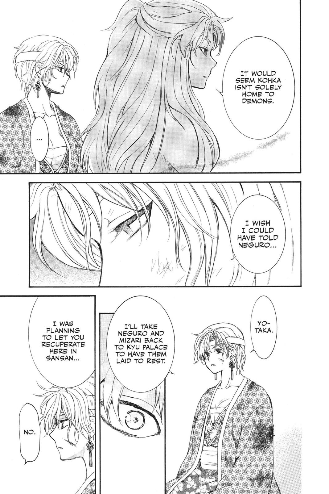 Yona of the Dawn Chapter 150 - Page 21