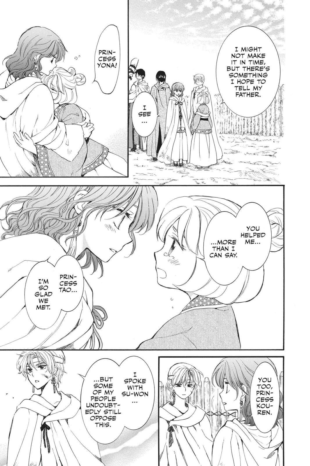 Yona of the Dawn Chapter 150 - Page 23