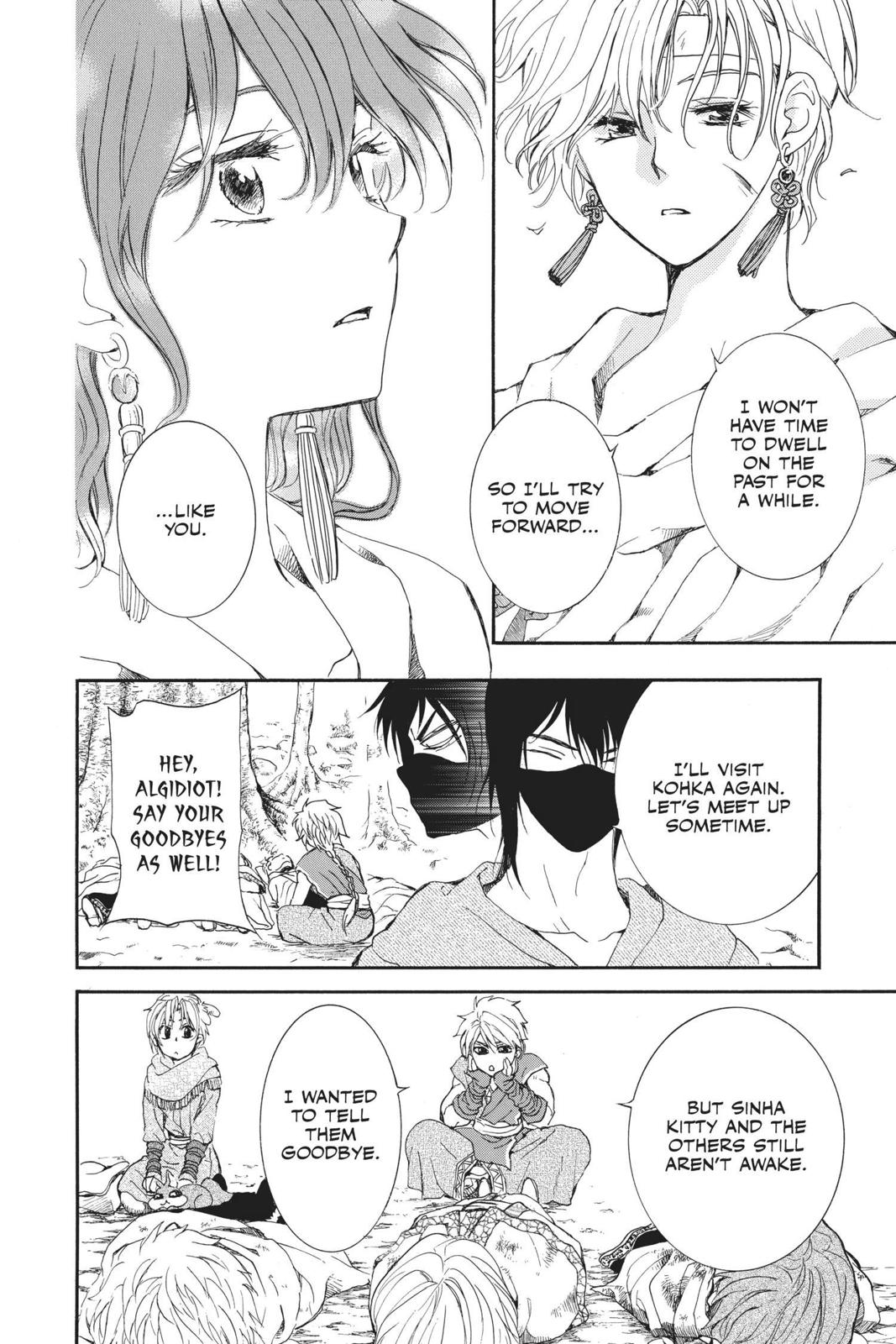 Yona of the Dawn Chapter 150 - Page 24