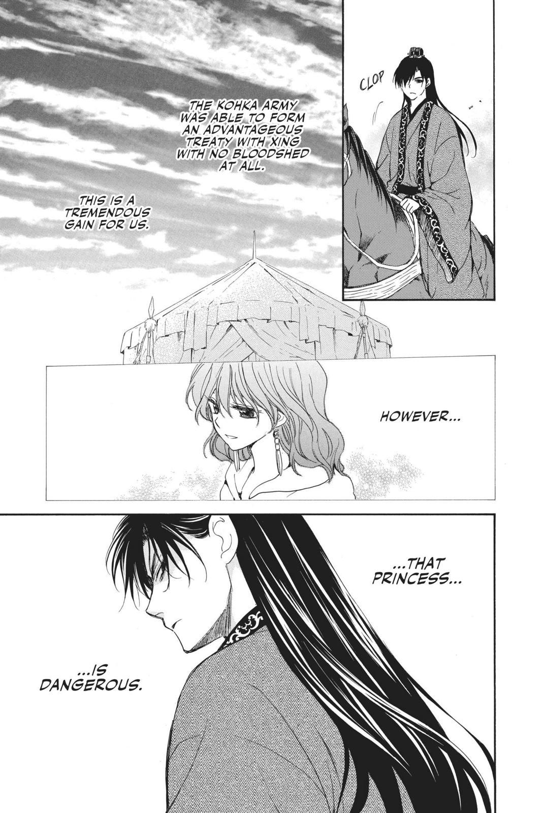 Yona of the Dawn Chapter 150 - Page 27