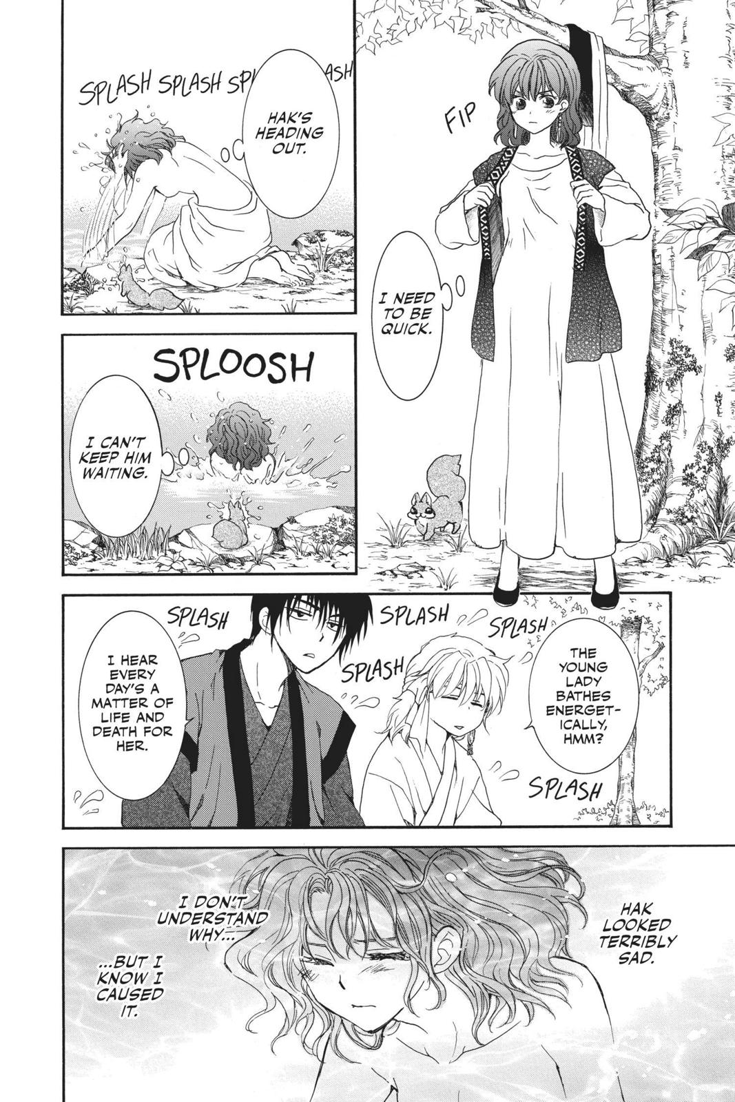 Yona of the Dawn Chapter 152 - Page 4