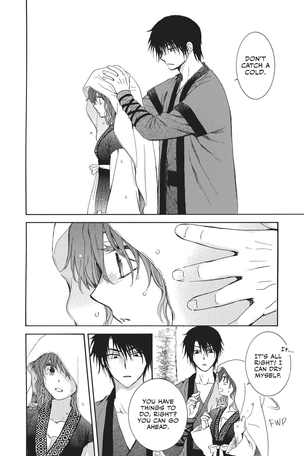 Yona of the Dawn Chapter 152 - Page 6