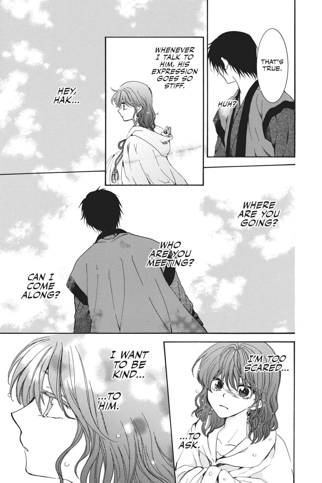 Yona of the Dawn Chapter 152 - Page 7