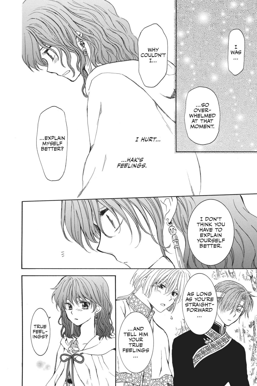 Yona of the Dawn Chapter 152 - Page 14